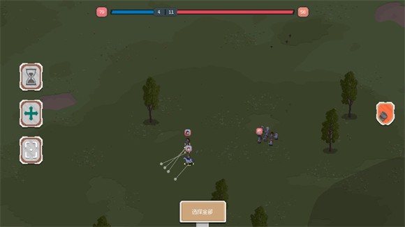 騎馬與砍殺2d像素