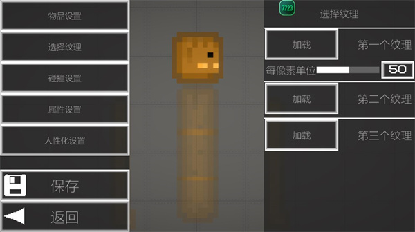 甜瓜游樂(lè)場(chǎng)