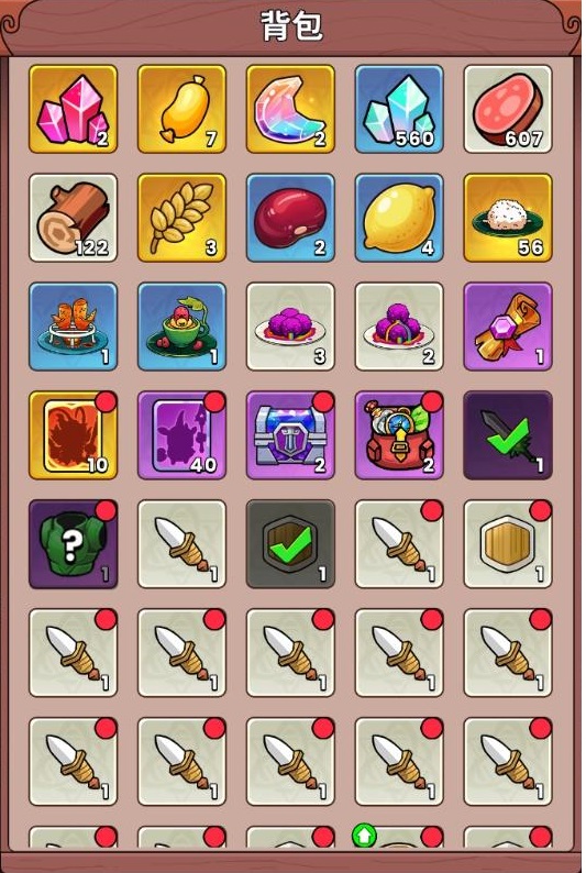 史小坑的黑暗料理最新官方版