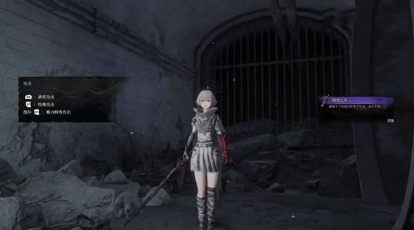 無限機兵豪華版