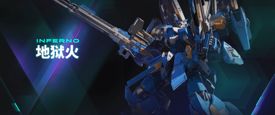 解限機(jī)(Mecha BREAK)