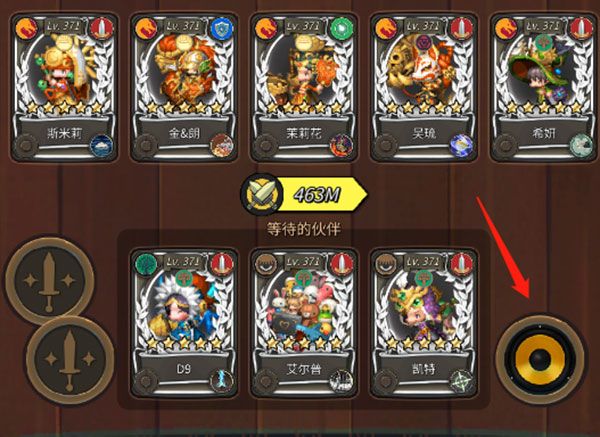 戰(zhàn)火之初安卓版