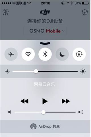 大疆手持云臺(tái)