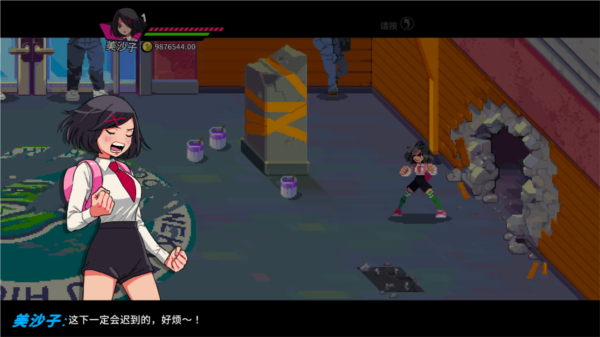 熱血硬派國夫君外傳熱血少女手游