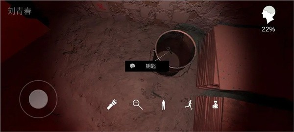 孫美琪疑案回廊余仁仁