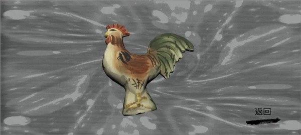 孫美琪疑案回廊余仁仁