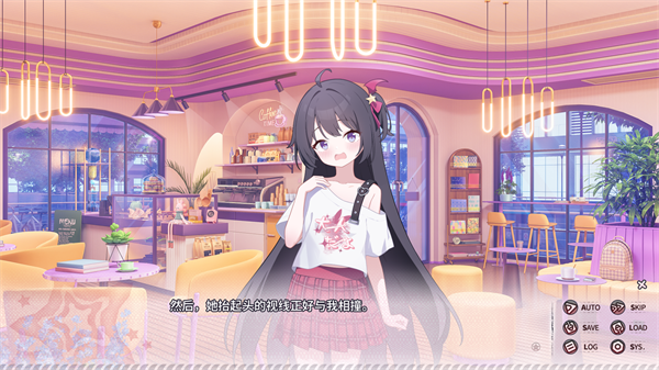 小小的身影，重疊的內(nèi)心手游