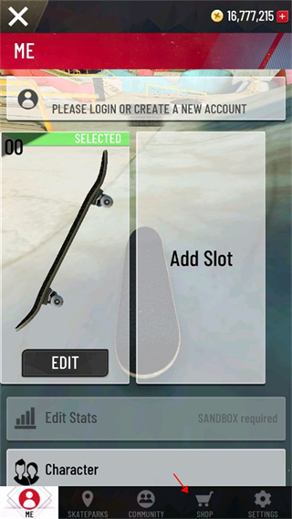 真實滑板模擬器