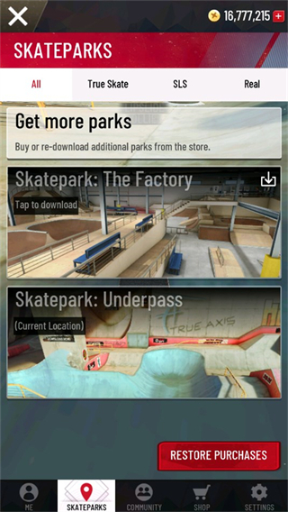 真實滑板模擬器