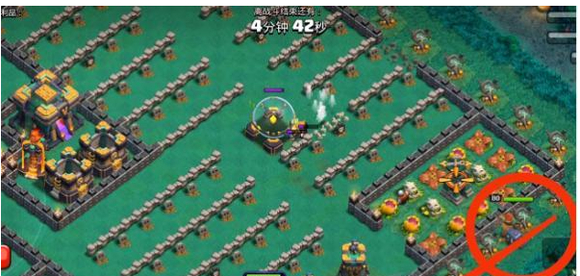 部落沖突國際服