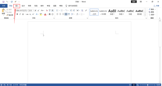 mathtype中文版下載