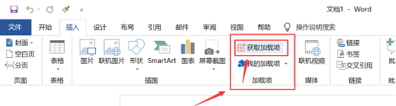 mathtype中文版下載