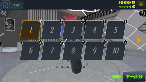 真實(shí)摩托錦標(biāo)賽