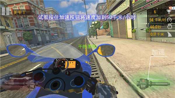 真實(shí)摩托錦標(biāo)賽