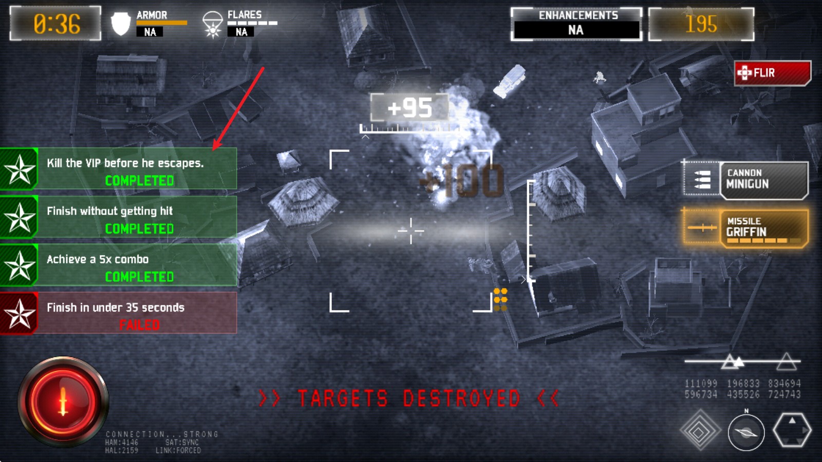 無人機(jī)暗影打擊3