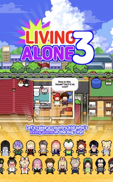 獨自生活3(LivingAlone3)