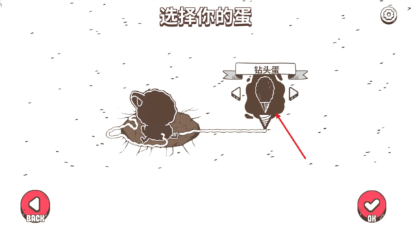 鴨鴨前進(jìn)(Ponpu)