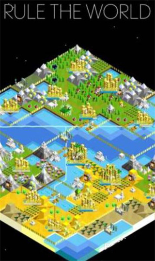 低模之戰(zhàn)古代文明之戰(zhàn)