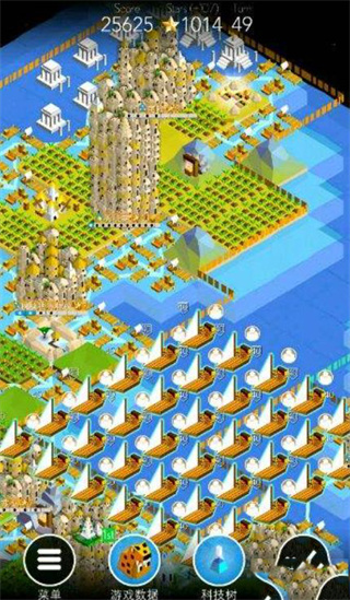 低模之戰(zhàn)古代文明之戰(zhàn)