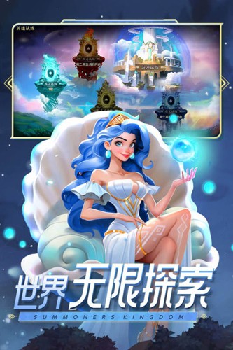 口袋夢(mèng)幻精靈(內(nèi)附兌換碼大全)