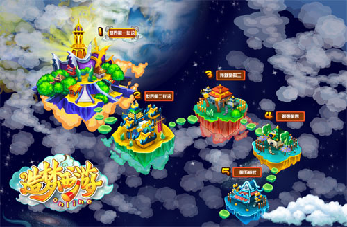 造夢西游ol九游渠道服