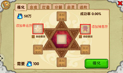 造夢西游ol九游渠道服