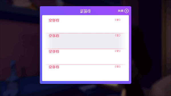 女主播經(jīng)紀(jì)公司PC