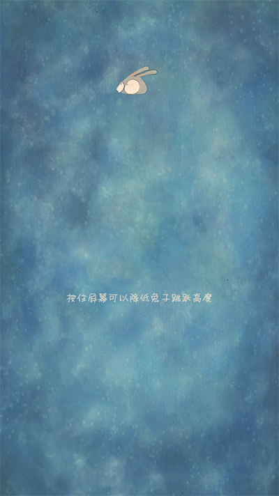 喜歡和你在一起