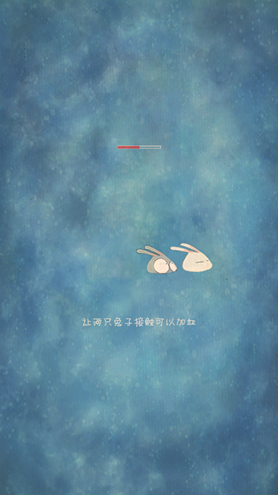 喜歡和你在一起