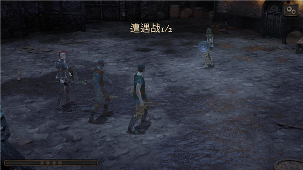 旺迪爾謊言的瘟疫