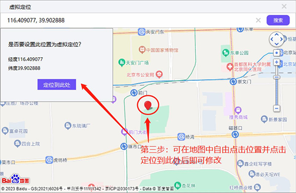 章魚云手機(jī)