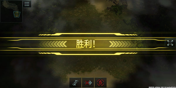 戰(zhàn)爭藝術(shù)3