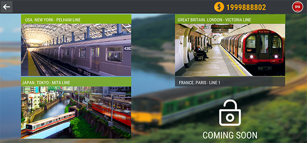 地鐵駕駛模擬器