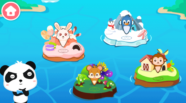 寶寶開車大冒險