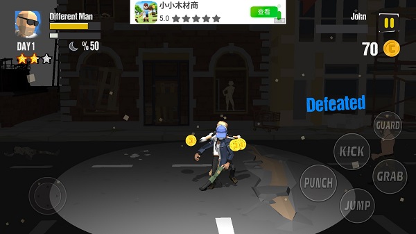 城市斗士vs街頭幫派（City Fighter vs Street Gang）