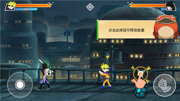 火柴人忍者大戰(zhàn)