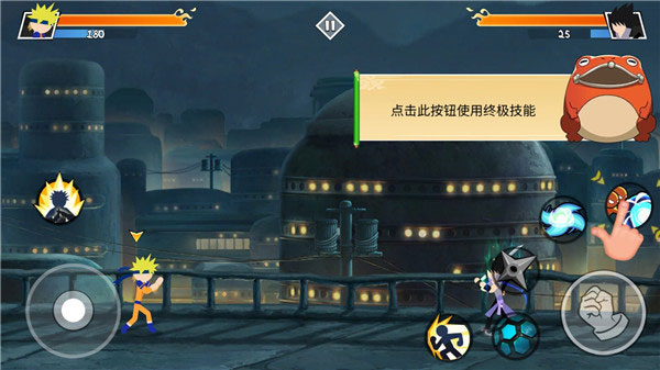 火柴人忍者大戰(zhàn)