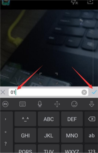 自定義水印相機