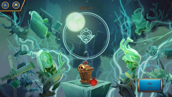 骷髏女孩（Skullgirls）