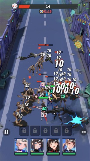 曙光：緋色幻想