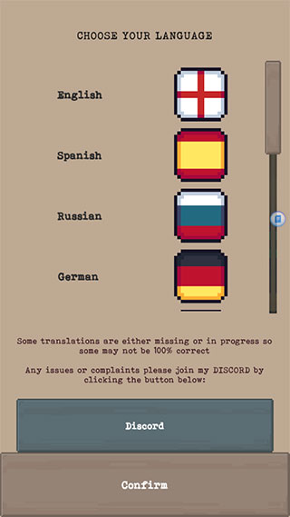 流浪者(The Wanderer)