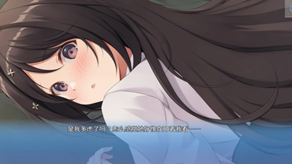 角色扮演之戀極樂公主(COSPLAY LOVE! : Enchanted princess)