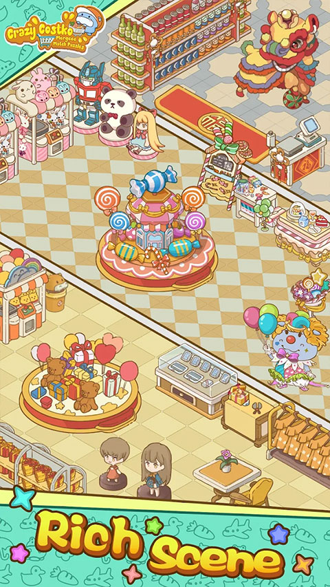 瘋狂搬超市最新版