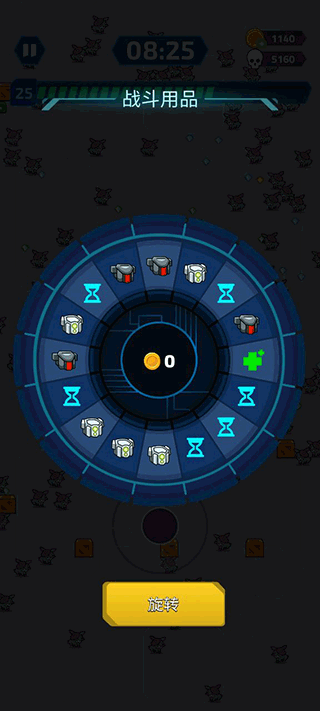 項(xiàng)目X幸存者（Alien Survivor）