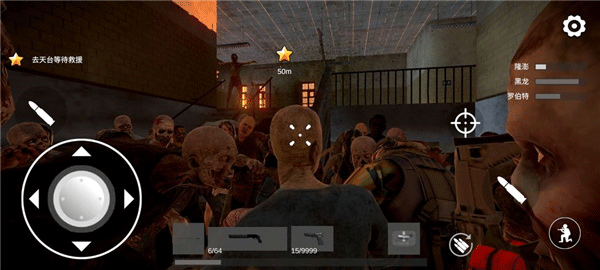 七日求生新世界