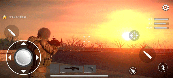 七日求生新世界