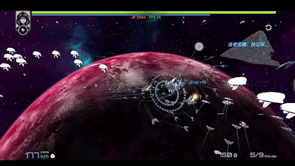 星戰(zhàn)實(shí)驗室