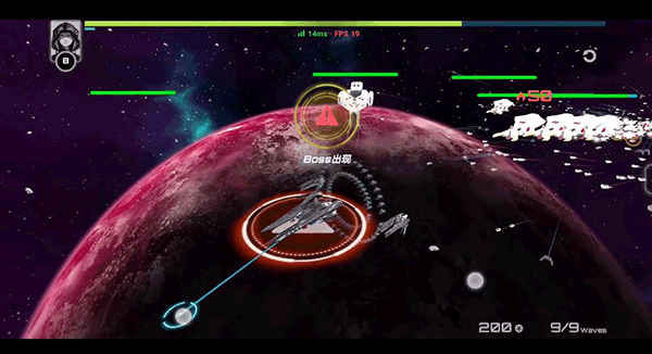 星戰(zhàn)實(shí)驗室