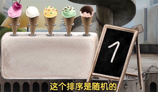 盒子城2(Boxville 2)