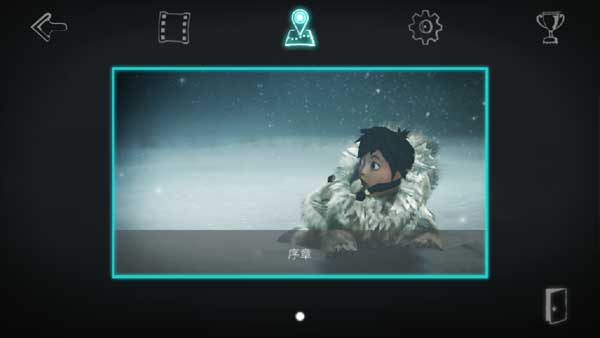 永不孤單(Never Alone: Ki Edition)